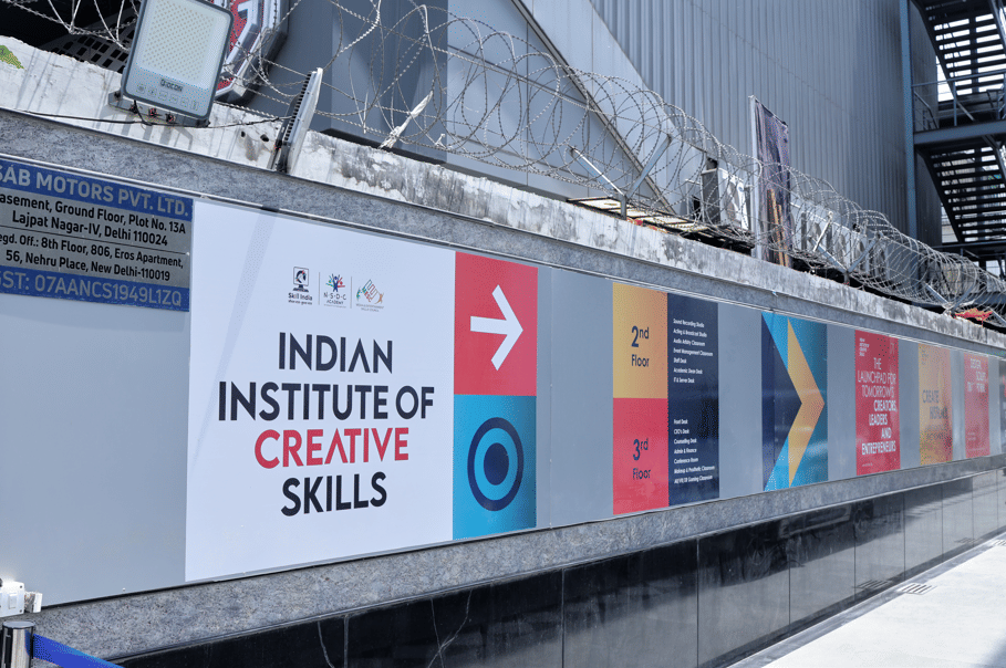 Indian Institute of Creative Skills College Activities photo 5